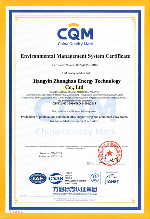 certificate1