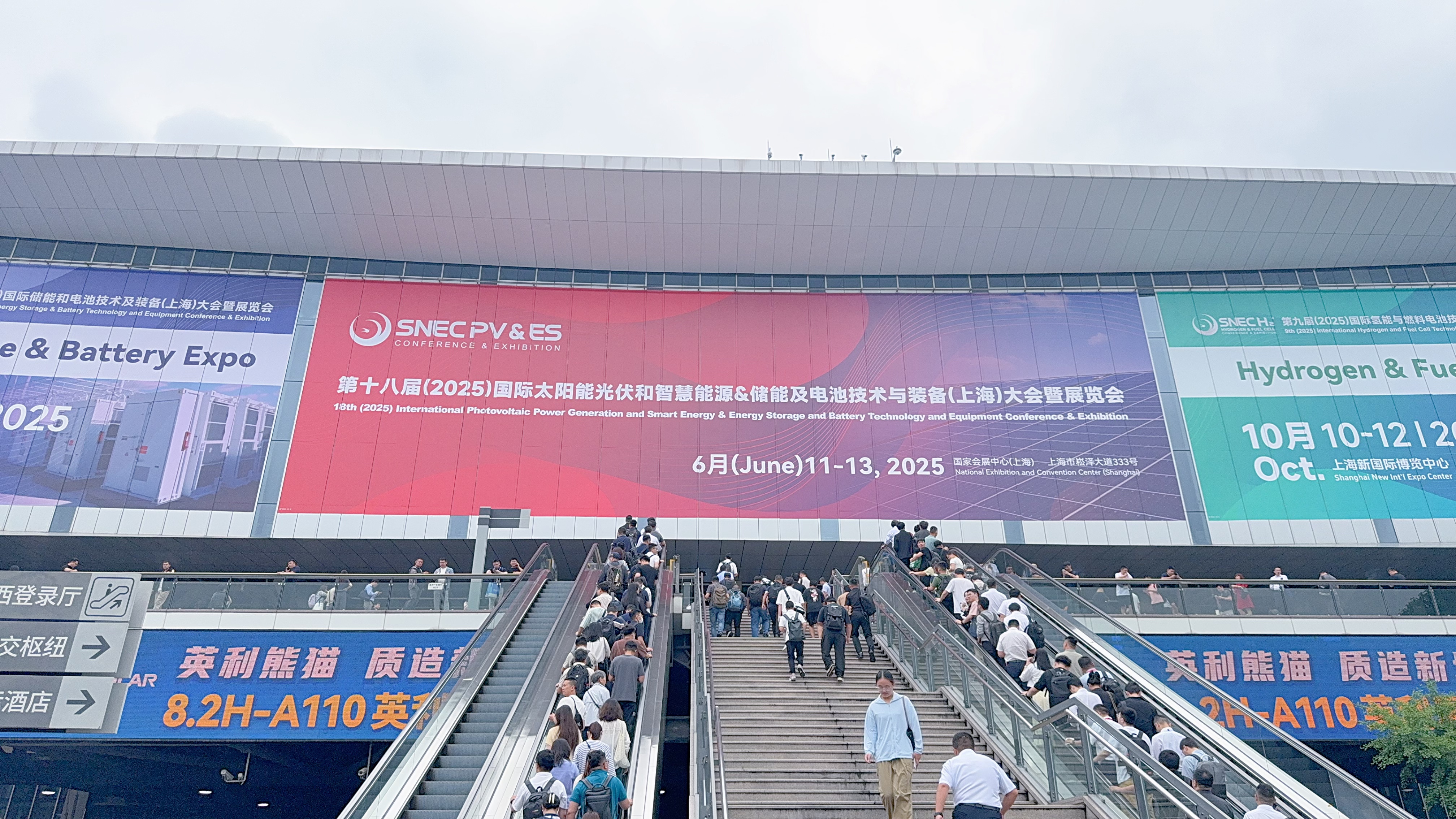 Zhonghao Energy Debuts at 2025 SNEC Shanghai solar Exhibition