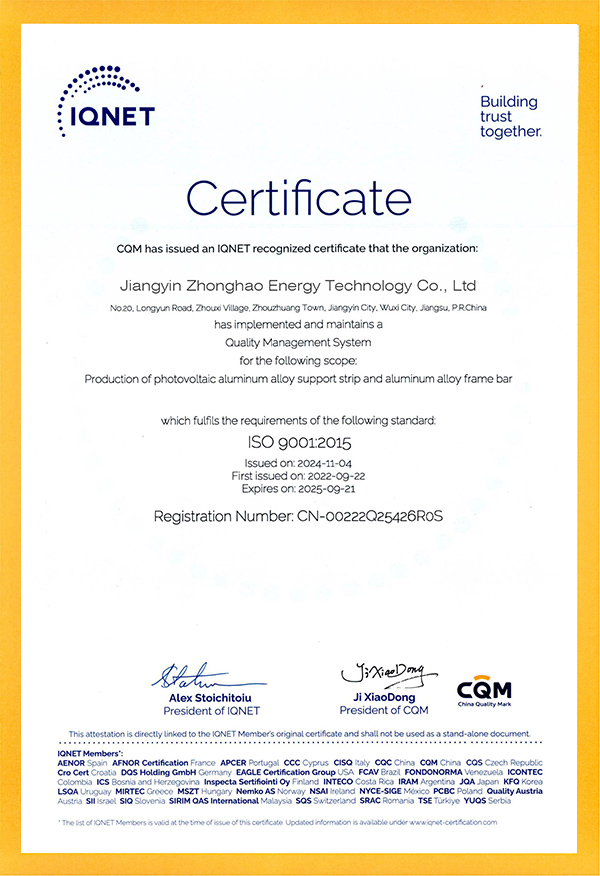 certificate6