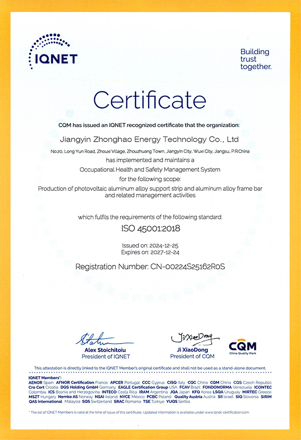 certificate4